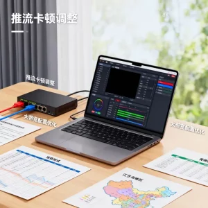 直播推流卡顿怎么调整,江苏直播推流卡顿租大带宽怎么调整