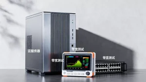 直播平台突发流量怎么选服务器方案？，云服务器带宽怎么选