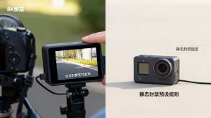动态封禁怎么用，动态封禁和静态封禁有什么区别