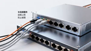 长连接服务调高连接上限能防止被踢吗？长连接服务连接上限怎么调高