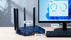 单用户限速设置会拉低整体带宽吗，限速设置影响网速？