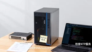 云主机hostname修改后还需要注意哪些配置同步，云服务器主机名改了要同步什么配置