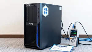 突发带宽对VPS实际体验影响大吗，VPS突发带宽是什么意思