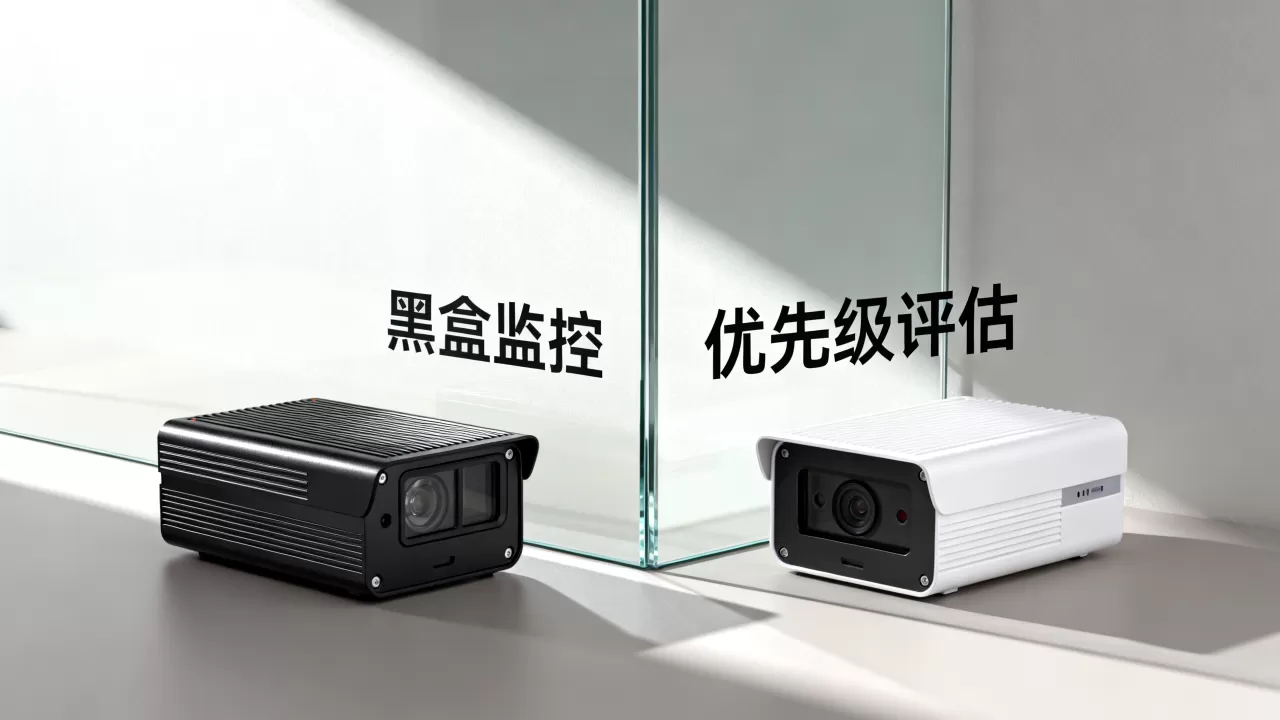 黑盒监控和白盒监控该优先建设哪一个,监控优先级怎么定 黑盒监控和白盒监控该优先建设哪一个,监控优先级怎么定