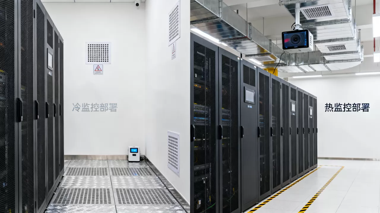 冷监控和热监控在部署思路上有何差异,冷热监控部署方案哪个更适合业务场景? 冷监控和热监控在部署思路上有何差异,冷热监控部署方案哪个更适合业务场景?