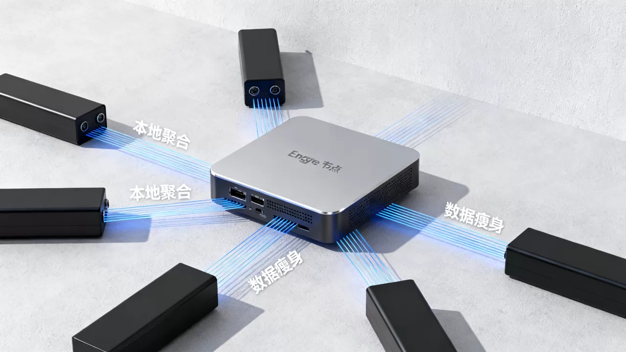 边缘节点做本地聚合让海量传感器数据先瘦身再上传 边缘节点做本地聚合让海量传感器数据先瘦身再上传