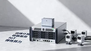边缘计算和容器服务结合能为IoT提供弹性算力吗，边缘计算容器服务IoT弹性算力怎么提升
