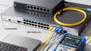 专线质量波动时如何区分内外因素,专线网络不稳定的常见原因有哪些