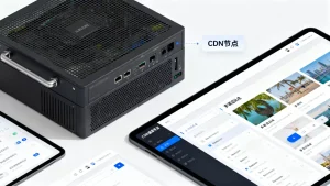 跨境多语言站点如何用CDN统一加速？，多语言站点CDN加速怎么设置