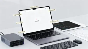签名校验失败怎么回事？防盗链修复方法详解
