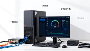 大带宽服务器下载测速推荐多线程并发怎么选？，哪家更好？
