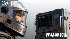 怎样与防护侧配合把误杀率压到可接受范围