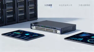 集群调度如何做攻击流量的再分发？，攻击流量负载均衡策略