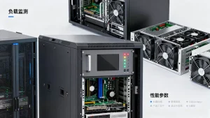 计算服务器按需选型贴合实际负载变化