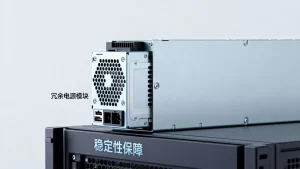 存储服务器冗余电源配置有必要考虑吗，冗余电源对服务器稳定性影响大不大？
