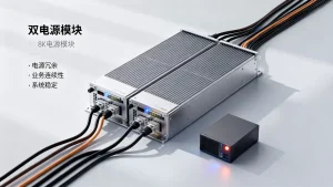 双电源模块对业务连续性有何作用，电源冗余如何保障系统稳定运行