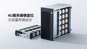 为什么4U服务器适合大容量存储需求？4U服务器能装多少硬盘？