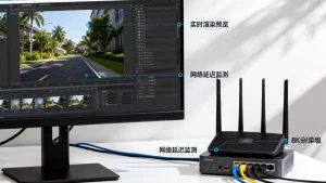 实时渲染预览对网络延迟有多敏感？网络延迟影响渲染预览速度吗