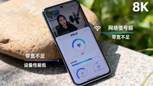 直播画质自适应算法何时触发？触发条件有哪些