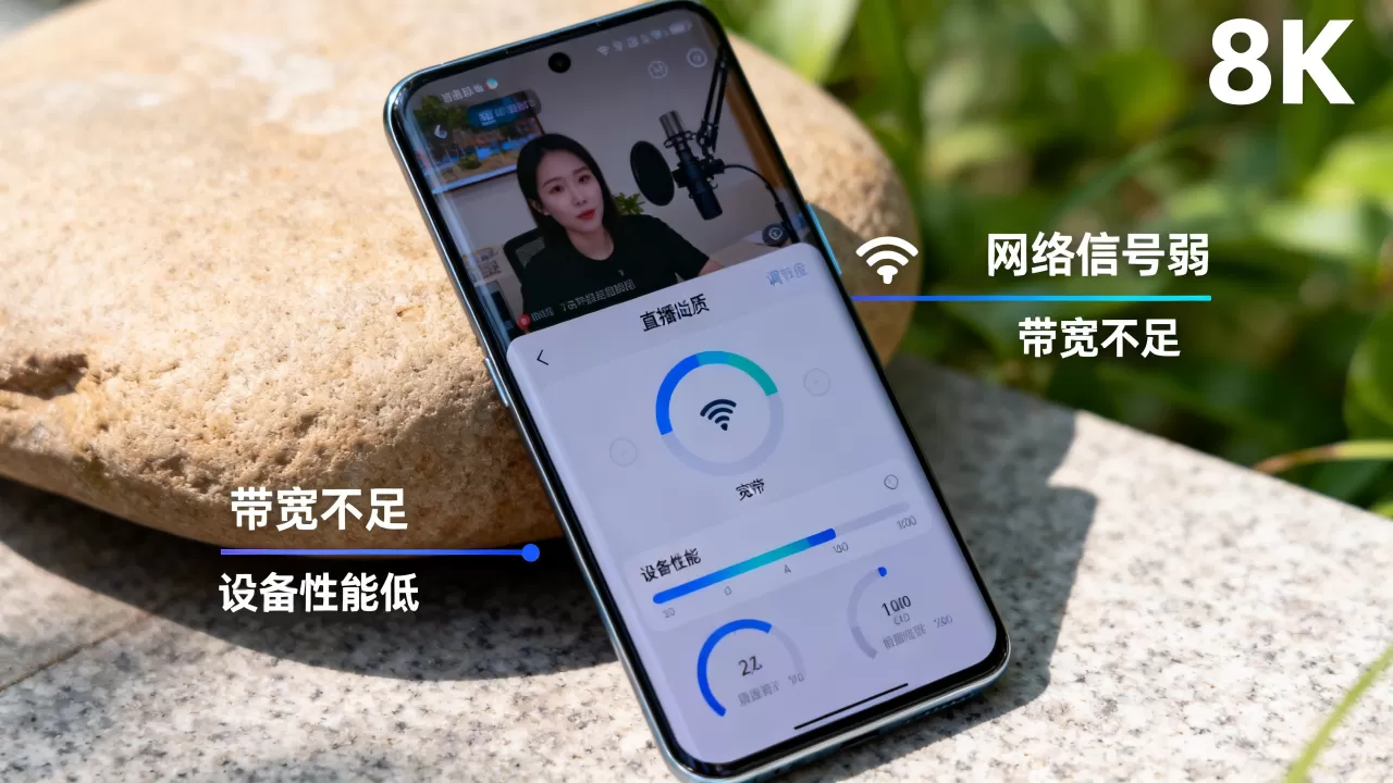 直播画质自适应算法何时触发?触发条件有哪些 直播画质自适应算法何时触发?触发条件有哪些
