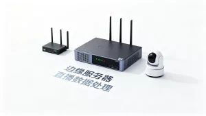 直播计算下沉到边缘有哪些收益？边缘计算收益
