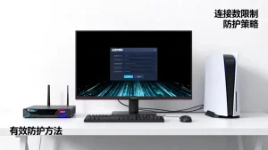 游戏服遭慢速CC时连接数限制防护怎么做？如何有效防护？