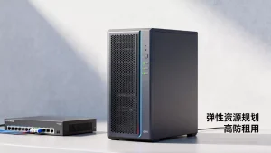 棋牌赛事服临时扩容弹性资源怎么规划？云服务器高防租用哪家好