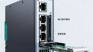 高频交易对交换机端口缓冲的配置偏好