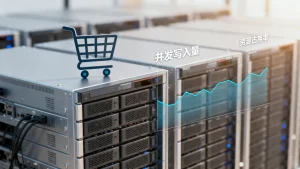 购物车高并发写入对数据库资源压力有多大？高并发写数据库性能瓶颈分析