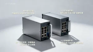 统一网关与入口控制器职责如何划分？网关和入口控制器的区别，职责边界详解