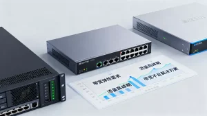 质押节点在流量高峰期带宽弹性需求如何满足，带宽不够怎么办？