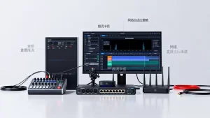 音频直播推流端网络自适应策略怎么调？网络波动音频推流卡顿怎么办
