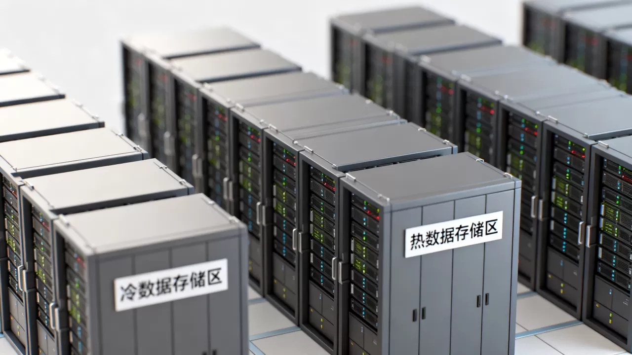 模型仓库冷温热数据分层存储如何取舍?大数据存储成本优化 模型仓库冷温热数据分层存储如何取舍?大数据存储成本优化