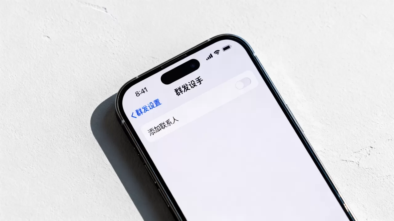 发群发助手的系统哪个好用?群发助手怎么用 发群发助手的系统哪个好用?群发助手怎么用