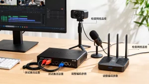音视频推流被中断是什么原因，怎么排查和防护