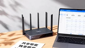 共享带宽升级转独享需要补多少费用，升级带宽费用怎么算？