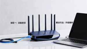 带宽跑不满的误区有哪些？带宽跑不满怎么解决