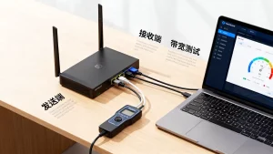 带宽没跑满怎么办？是发送端还是接收端的问题？