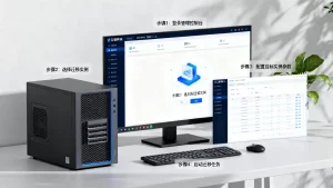 云服务器迁移到另一台实例怎么操作？云服务器迁移步骤详解