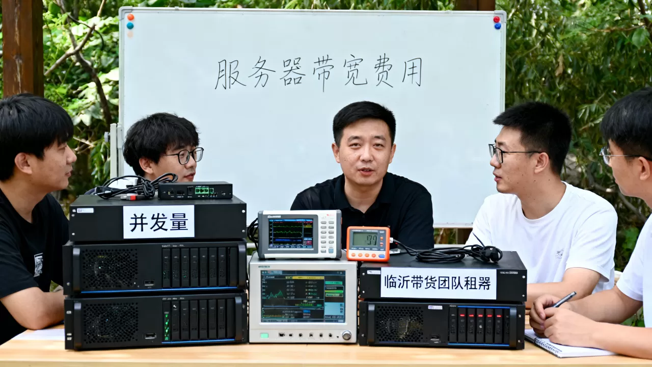 临沂带货团队租服务器带宽按并发量定,服务器带宽需要多少钱 临沂带货团队租服务器带宽按并发量定,服务器带宽需要多少钱