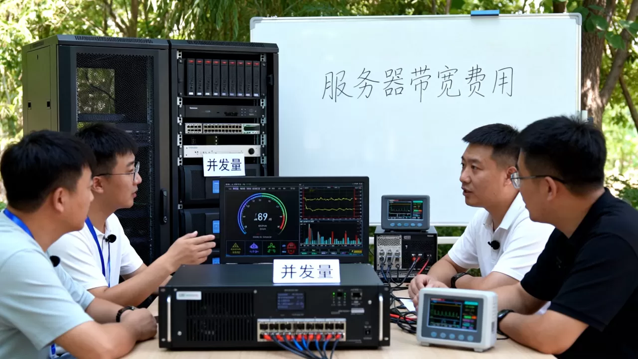 临沂带货团队租服务器带宽按并发量定,服务器带宽需要多少钱 临沂带货团队租服务器带宽按并发量定,服务器带宽需要多少钱
