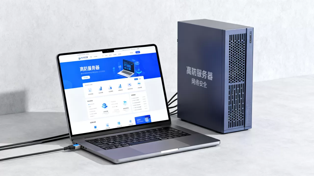 宁波外贸网站遭攻击怎么办?如何租高防服务器抵御? 宁波外贸网站遭攻击怎么办?如何租高防服务器抵御?