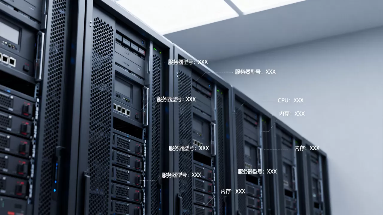 苏州外资IT项目服务器租用报价怎么出?外资企业IT服务器租赁费用标准是什么? 苏州外资IT项目服务器租用报价怎么出?外资企业IT服务器租赁费用标准是什么?