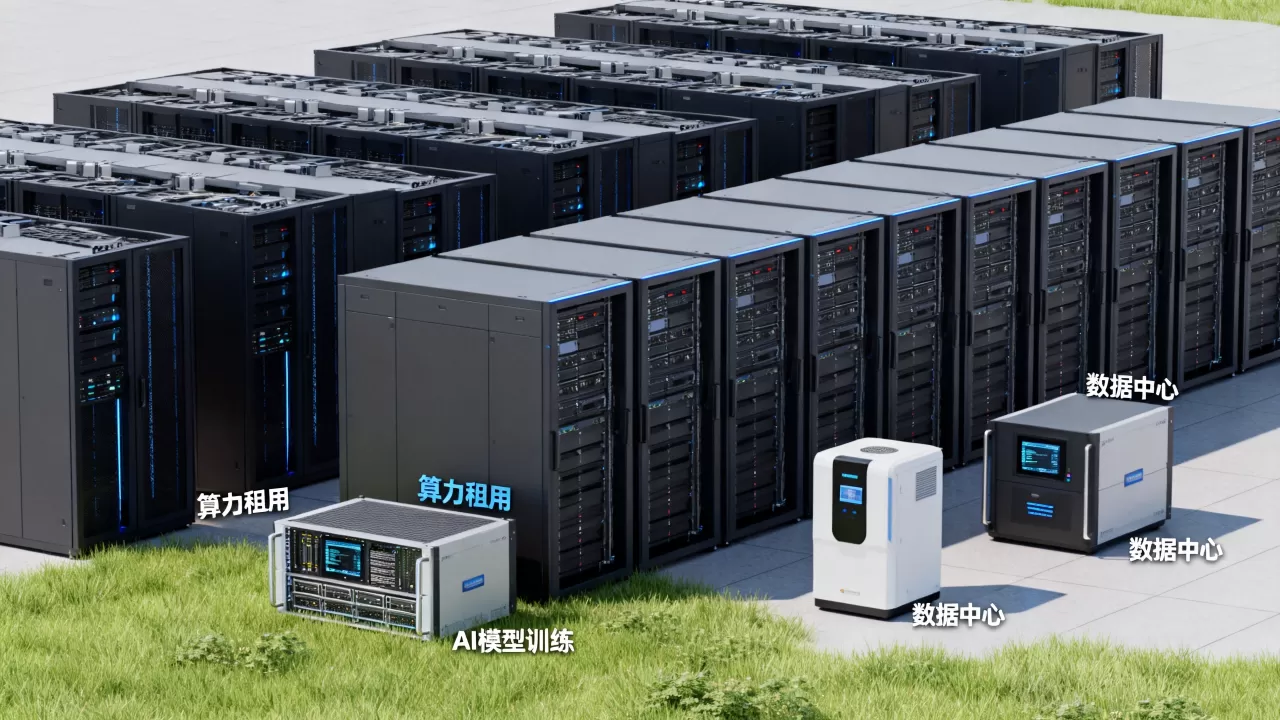 合肥AI模型训练算力租用一整年大概要花多少钱 合肥AI模型训练算力租用一整年大概要花多少钱