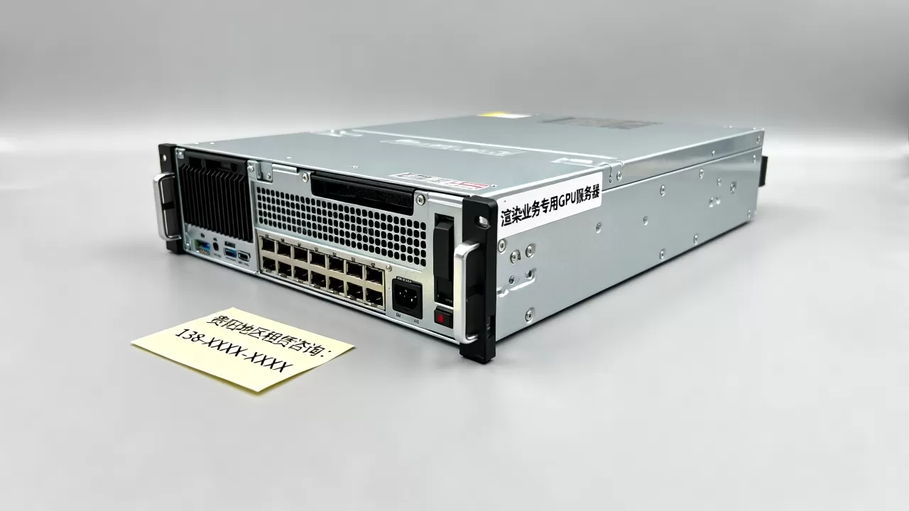 贵阳做渲染业务用的GPU服务器要如何租赁,GPU服务器租赁价格多少 贵阳做渲染业务用的GPU服务器要如何租赁,GPU服务器租赁价格多少