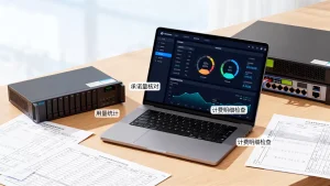 独享带宽承诺量与实际用量怎么对账，如何检查带宽计费明细？