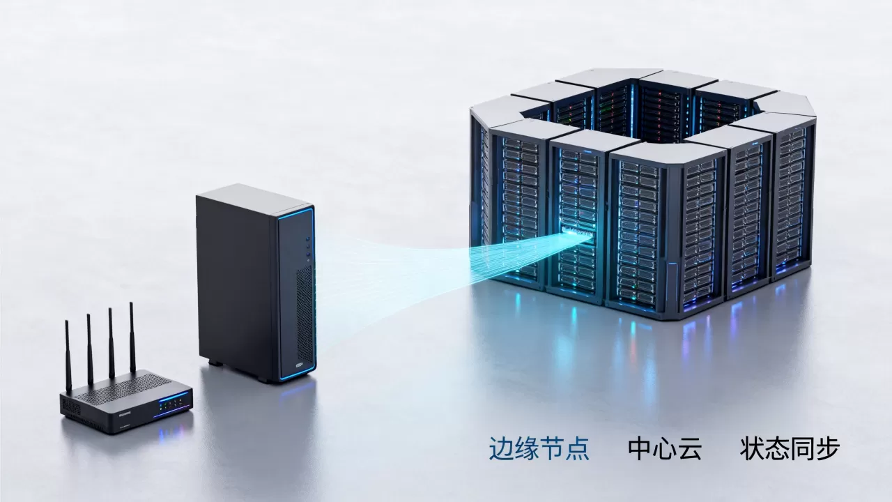 边缘节点和中心云状态同步为何难？，云边同步设计难点在哪？