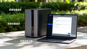 云主机突然被限流了应该怎么办才好，云服务器被限流了如何快速解决