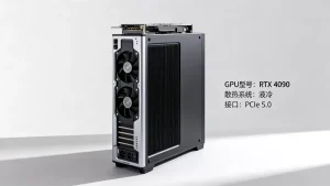 同配置GPU服务器报价为何悬殊？选购时如何避坑