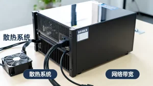 租南京GPU服务器做推理服务要提前准备什么？租GPU服务器前必看，部署推理要准备哪些关键项？
